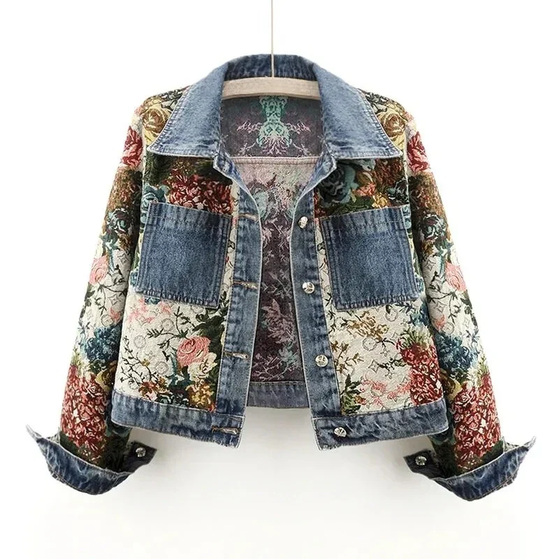 Trendy Flower Denim Jacket for Women - Amaline – product view 1